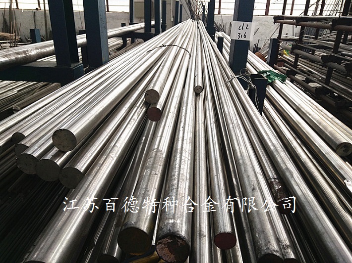 GH3039高溫合金對應牌號是什么？